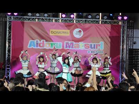 VID4552  SUMOMO - " My Dear " Aidoru Matsuri -「アイドル祭り」@ DONKI Mall Thonglor