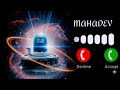 Bholenath Ringtone Mahadev Ringtone 2023 Bholenath Bhakti Ringtone Bholenath Ringtone