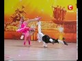 Україна має талант - дети (акробатический номер) 