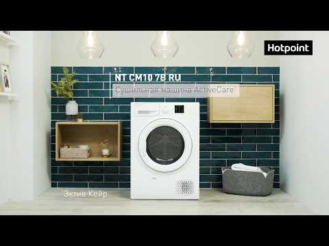 рейтинг сушильных машин премиум класса. 0. рейтинг сушильных машин премиум класса фото. рейтинг сушильных машин премиум класса-0. картинка рейтинг сушильных машин премиум класса. картинка 0. Характеристика в рейтинге рейтинг сушильных машин премиум класса. 0. рейтинг сушильных машин премиум класса фото. рейтинг сушильных машин премиум класса-0. картинка рейтинг сушильных машин премиум класса. картинка 0. Характеристика в рейтинге