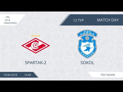 AFL18. Russia. FNL. Day 12.  Spartak-2 - Sokol.