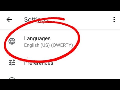 Huawei Honor Phone || Keyboard Language Change Settings