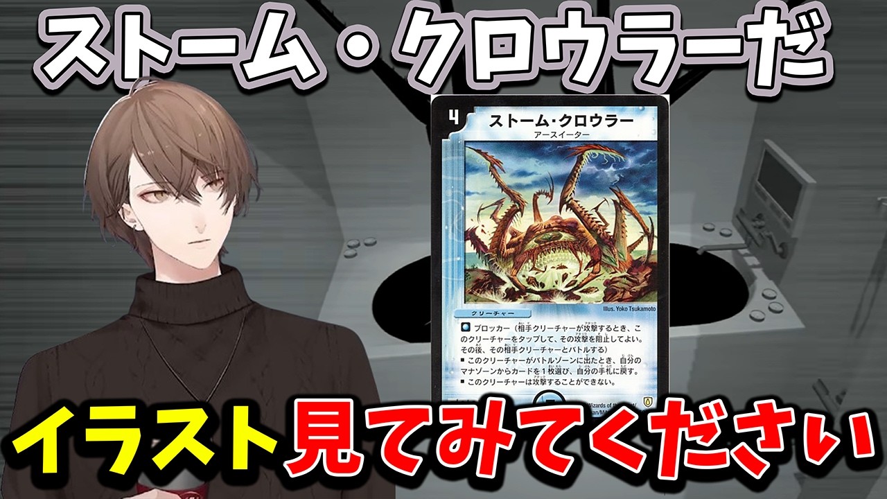 YouTubeサムネイル