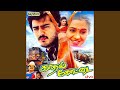 Mottu Mottu Malaradha