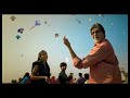 GUJARAT KITE FESTIVAL