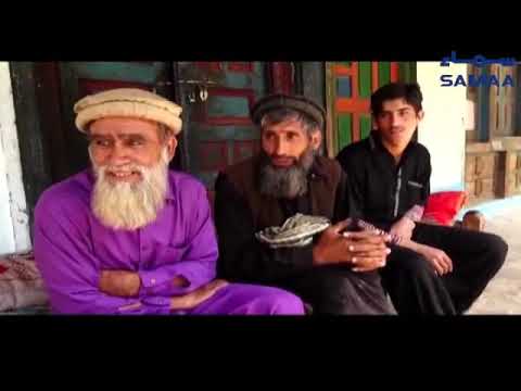 Only Three people speak Bideshi language in Bishigram,Sawat KPK Pakistan