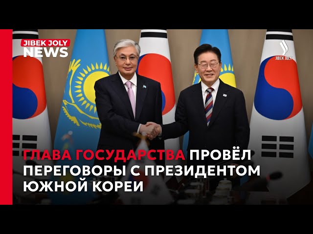 Главные новости 15.09.2026 г.