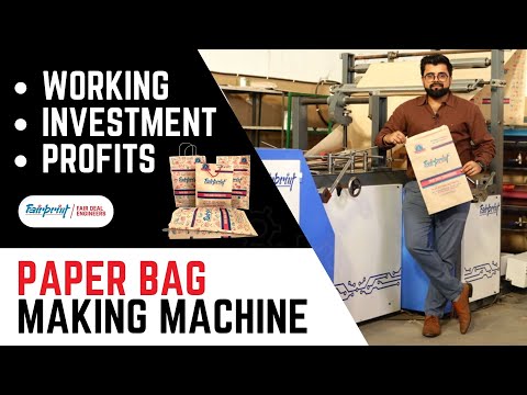 V-BOTTOM PAPER BAG MAKING MACHINE