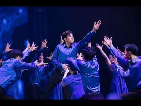 [Memphis Belle] Light of the World - 2023 IYF World Camp Korea