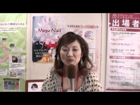 経営情報学科 interview ippan 05