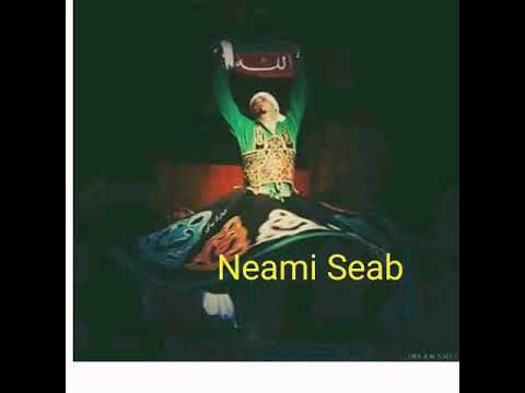 AshQ chue mas pyalai (Neami Seab)