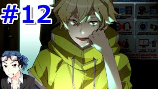 第二章 【偽フォックスの罠】 #12 狗鷲 うらぶれ探偵とお嬢様刑事の池袋事件ファイル実況プレイ