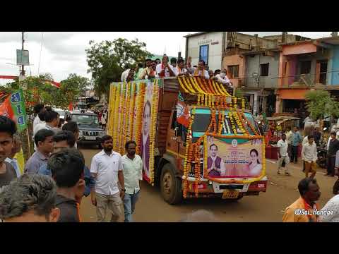 छेड़ दे मन के तार — वीडियो थंबनेल