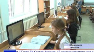 В ближайшие пять лет образование в Крыму выйдет на принципиально новый уровень