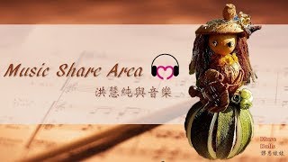 Turn the Wolves By Lotte Kestner