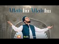 Allah Hu Allah Hu Qawali - Ye Zameen Jab Na Thi - Duff Only Nasheed - Aqib Farid