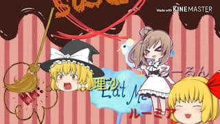 名前募集　概要欄見てね！