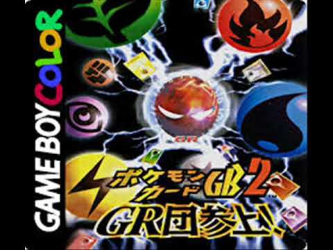 CPS2 Arrangements Pokémon Trading Card Game 2 Great Rocket Duel