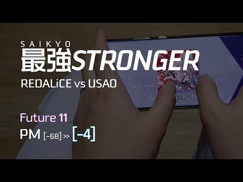 BengaleeHS vs BengaleeHS [Saikyo Stronger PM(-4)]