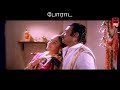 Muthumani Maalai Pallavi WhatsApp Status Lyrics