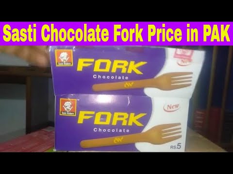Fork Chocolate Price in Pakistan - Sasti Chocolate