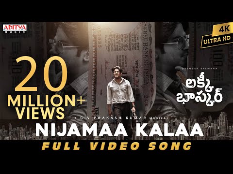 Nijamaa Kalaa Full Video Song |Lucky Baskhar |Dulquer Salmaan, Meenakshi C |Venky Atluri |GV Prakash