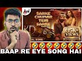 Sarke Chunar Teri Sarke Hindi Song Reaction KD Nora Fa Sanjay D Dhruva Sarja Prems AJ KVN