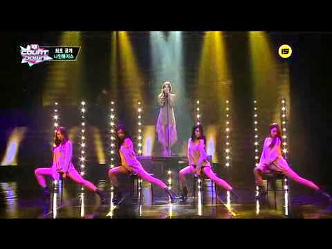 131010 나인뮤지스 세라 엠카운트다운 인트로