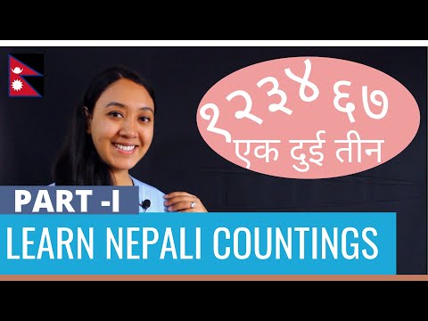 #5 Learn Nepali for Beginners | Nepali Counting (Part I) | Ek duee teen
