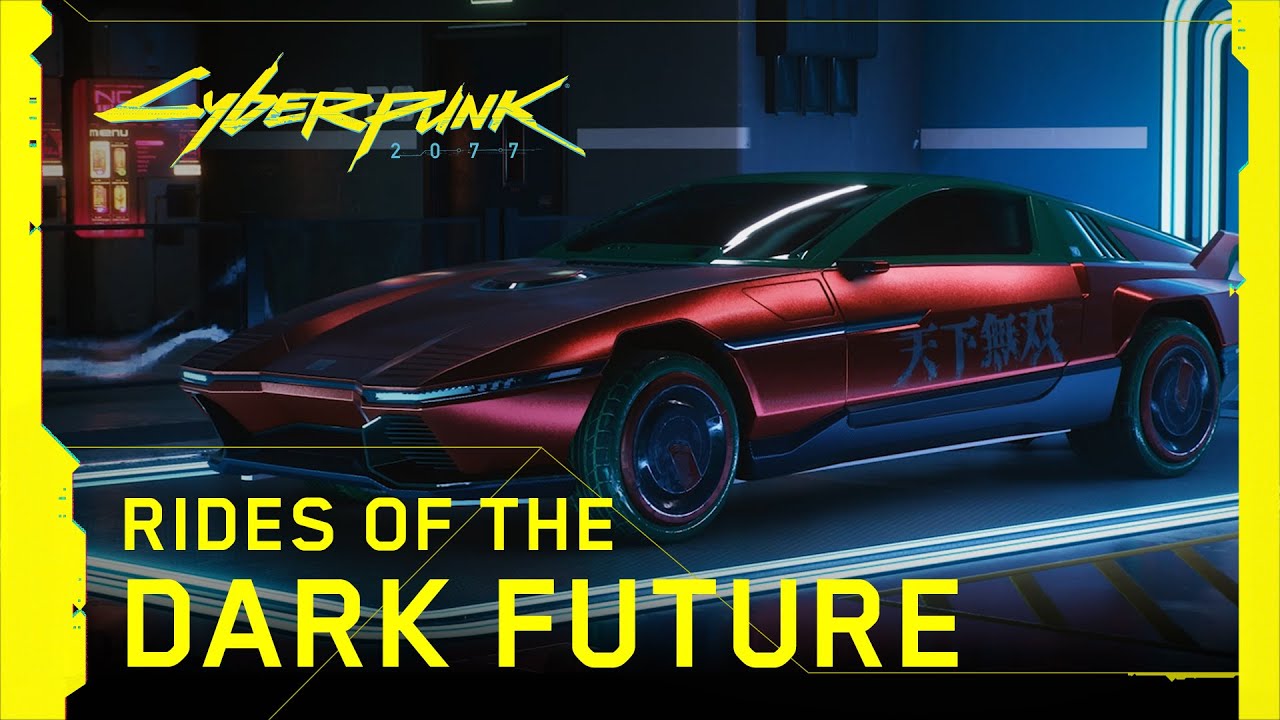 Cyberpunk 2077 video thumbnail