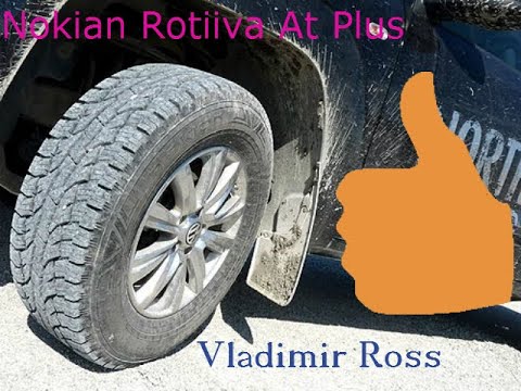 Nokian Rotiiva At Plus . #Tires