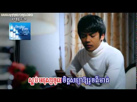 Phleng Records VCD Vol 15   Viraksith Ft  Ema Full   YouTube