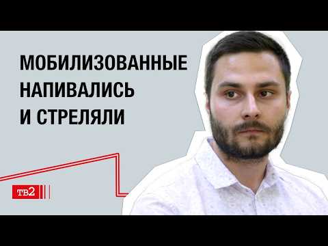ФСБ решила избавиться от меня // Алексей Веретенников