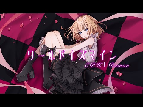 歌ってみたMVを低価格＆スピーディーに制作致します イメージ1