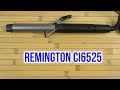 Плойка Remington CI-6525 Черный (25мм) - видео #1, Technodom.kz