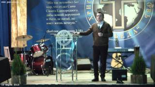 preview picture of video '2015-03-15 - Проповедь - Осипчук -Виталий (Восстановление)'