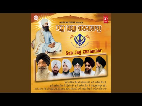 Beet Jaihai Beet Jaihai Janam