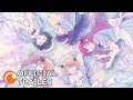 Season 2 Official Trailer [Subtitled]