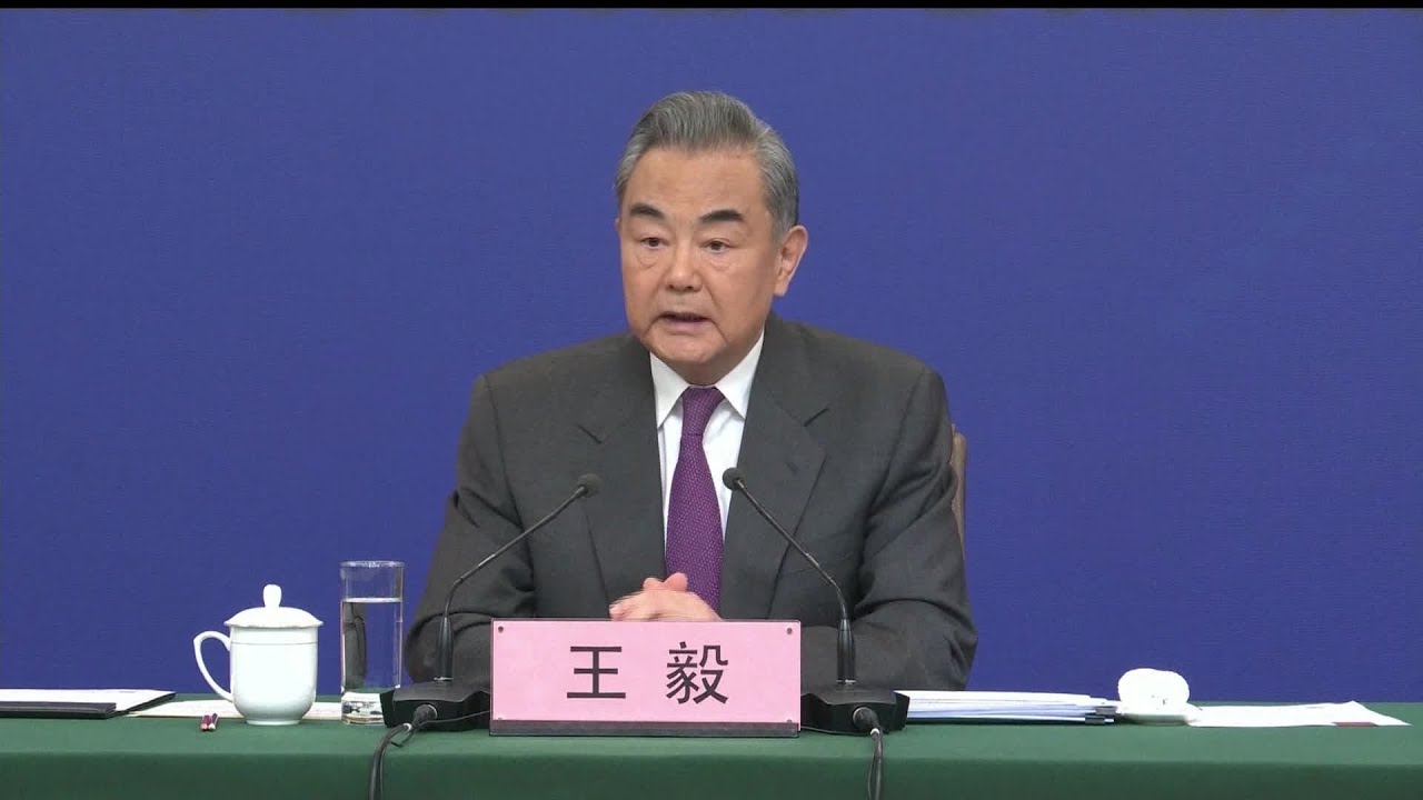 China's Foreign Minister: US Misperception of China Still Continues