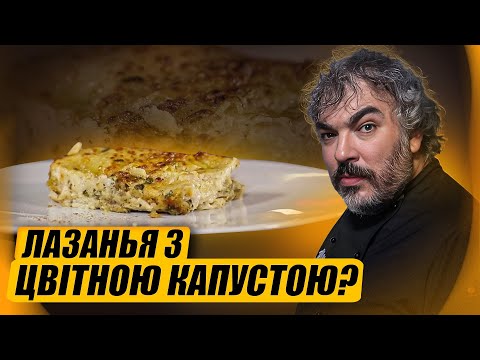 Прев'ю відео