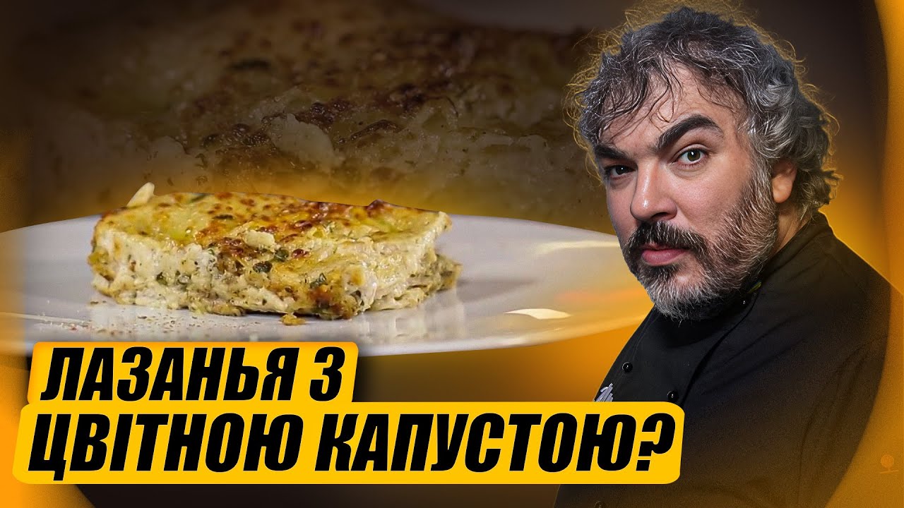 Прев'ю відео