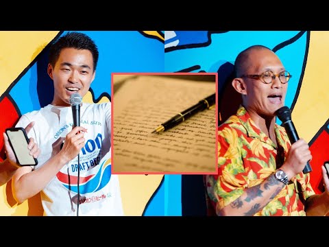 Negin Farsad on Cute Death Threats | Asian Not Asian