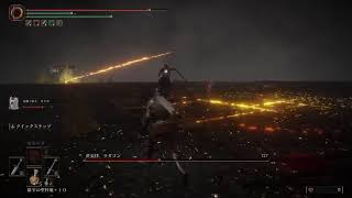 そろそろ王になりたい
