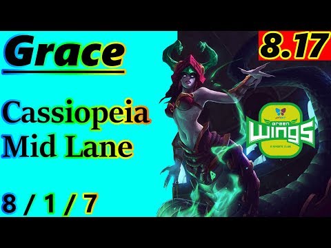 Grace as Cassiopeia Mid Lane - S8 Patch 8.17 - KR Master - Full Gameplay