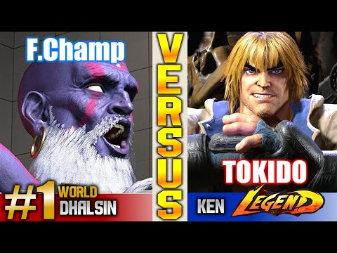 SF6 Dhalsin (F.Champ Vs Tokido) Ken ▰ High Level