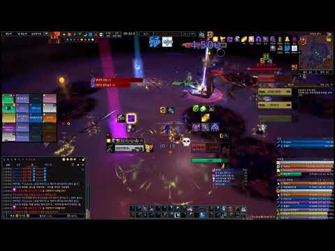AFK R vs Mythic Uu`nat (Shadow Priest Pov)