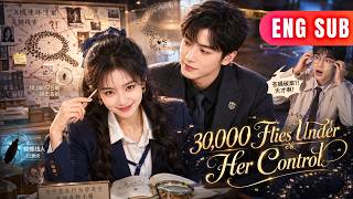 [ENG SUB]✨Roach Infiltration, Rat Recon &amp; Fly Forensics – Meet the Weirdest Detective Ever!#drama