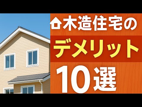 おすすめYouTube動画