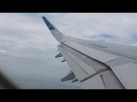 Take off form Lahore | Airblue | Turbulance take off | Cloudy weather