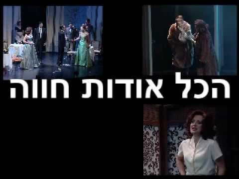 טריילר